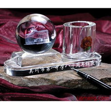 浦江縣卓艦水晶工藝品廠 匠心工藝，璀璨加盟，共創全球禮品新藍海