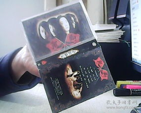 音像制品 從制作到收藏的文化印記