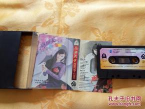 通訊音像制品 從收藏雜項(xiàng)到專(zhuān)業(yè)制作的藝術(shù)之路